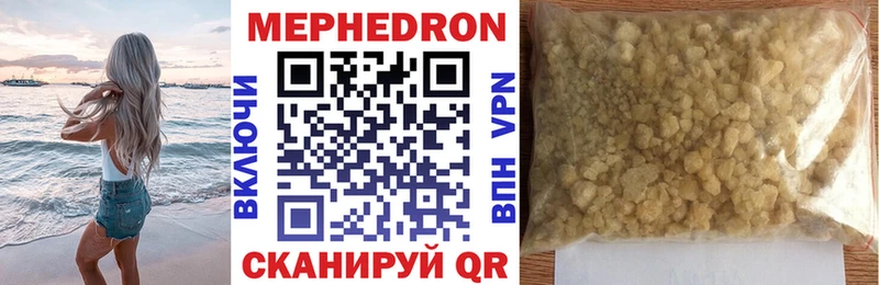 Магазин наркотиков Кувшиново Alpha-PVP Cocaine Гашиш Каннабис