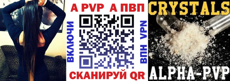 mega сайт Кувшиново А ПВП Соль