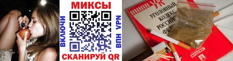 KRAKEN ссылка даркнет сайт Кувшиново Бутират 1.4BDO
