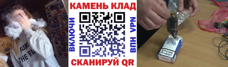 гидра ссылки  Кувшиново  ГАШ Premium 