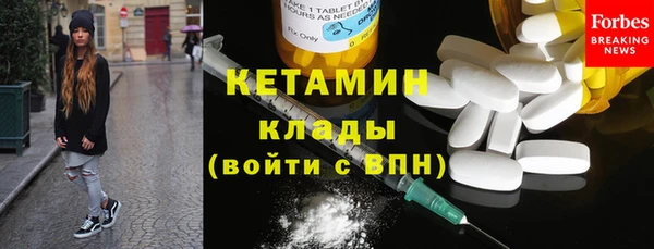 герыч Белоозёрский