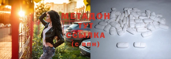 герыч Белоозёрский