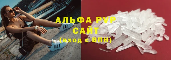 мдпв Беломорск
