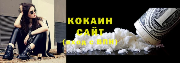 герыч Белоозёрский