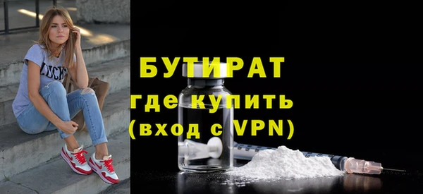 PSILOCYBIN Дмитриев