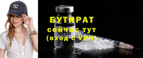 мдпв Беломорск