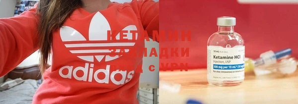 герыч Белоозёрский
