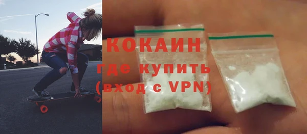 герыч Белоозёрский