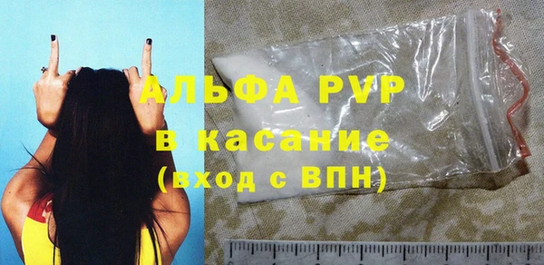 мдпв Беломорск