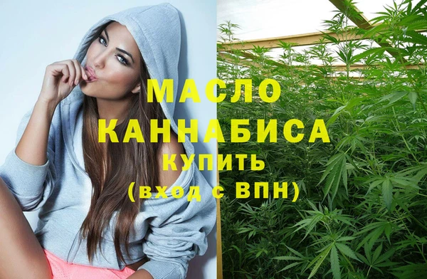 мдпв Беломорск