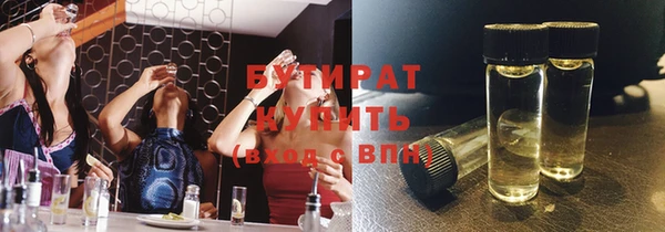 мдпв Беломорск