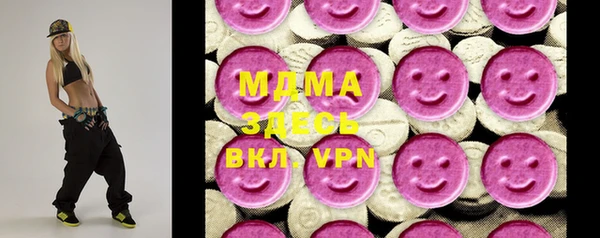 мдпв Беломорск