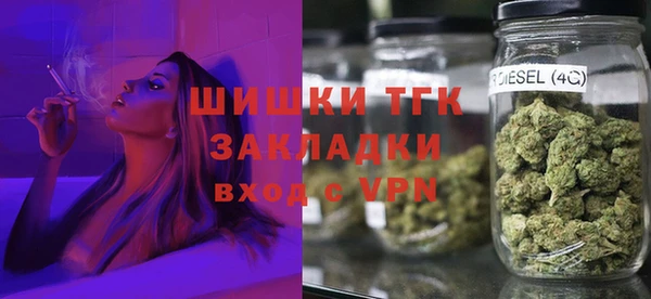 мдпв Беломорск