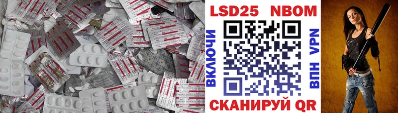 купить наркотики сайты Кувшиново гидра tor ЛСД экстази ecstasy