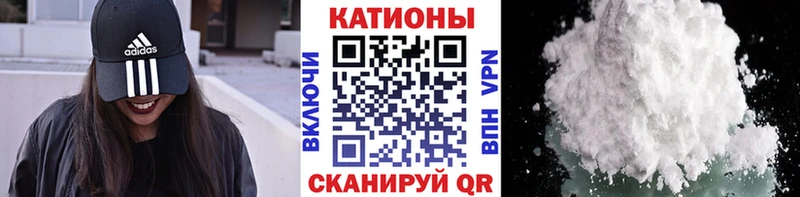 kraken tor Кувшиново Мефедрон 4 MMC