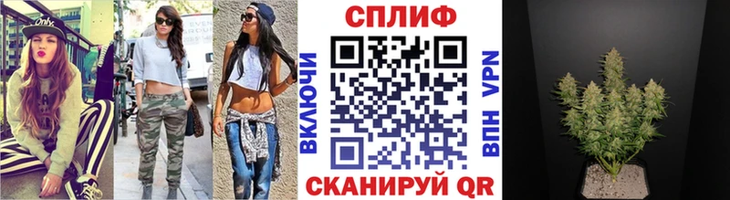 Шишки марихуана SATIVA & INDICA  Кувшиново 
